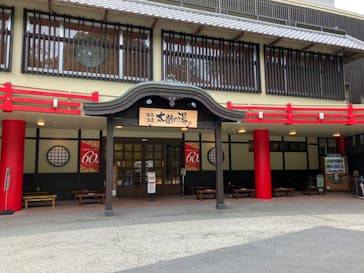 有馬温泉 太閤の湯に投稿された画像（2022/6/11）