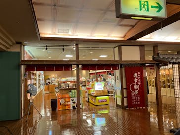 有馬温泉 太閤の湯に投稿された画像（2022/6/11）