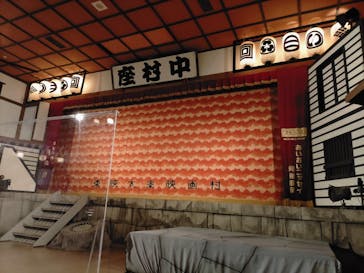 東映太秦映画村に投稿された画像（2022/6/11）