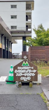 神戸天空温泉 銀河の湯（みのたにグリーンスポーツホテル）に投稿された画像（2022/6/11）