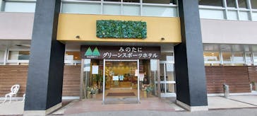 神戸天空温泉 銀河の湯（みのたにグリーンスポーツホテル）に投稿された画像（2022/6/11）