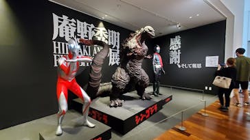 あべのハルカス美術館に投稿された画像（2022/6/12）