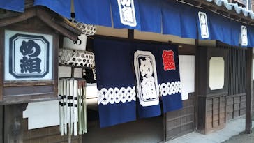 京都鉄道博物館×東映太秦映画村に投稿された画像（2022/6/12）