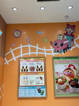 神戸アンパンマンこどもミュージアム＆モールに投稿された画像（2022/6/12）