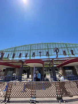 ひらかたパークに投稿された画像（2022/6/13）