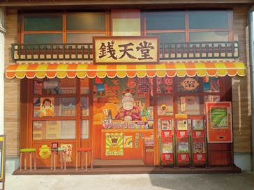 西武園ゆうえんちに投稿された画像（2022/6/13）