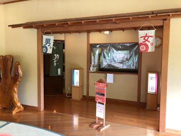 日帰り温泉湯の里おかだに投稿された画像（2022/6/13）