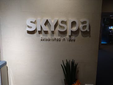 スカイスパYOKOHAMAに投稿された画像（2022/6/13）