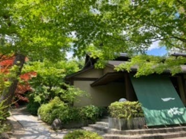 上方温泉 一休 京都本館に投稿された画像（2022/6/13）