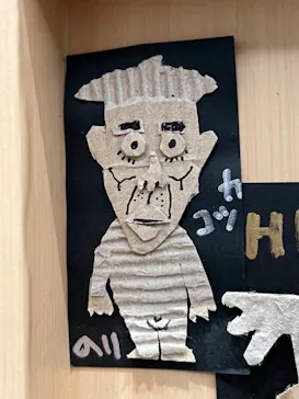 木梨憲武展　Timing ー瞬間の光りー（上野の森美術館）に投稿された画像（2022/6/13）