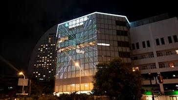 横浜みなとみらい 万葉倶楽部に投稿された画像（2022/6/13）