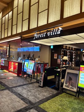 横濱スパヒルズ 竜泉寺の湯に投稿された画像（2022/6/14）