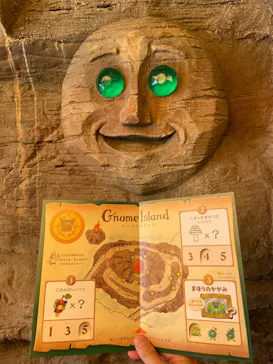 ひらかたパークに投稿された画像（2022/6/14）