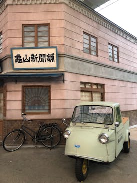 西武園ゆうえんちに投稿された画像（2022/6/14）