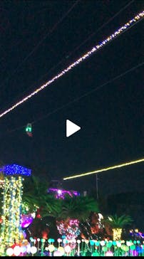 伊豆ぐらんぱる公園に投稿された画像（2022/6/14）