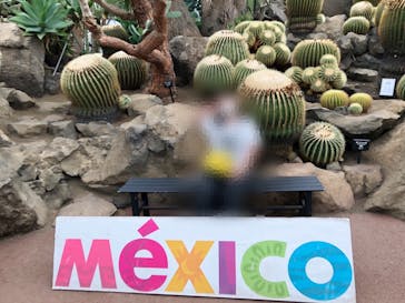 伊豆シャボテン動物公園に投稿された画像（2022/6/14）