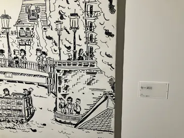 木梨憲武展　Timing ー瞬間の光りー（上野の森美術館）に投稿された画像（2022/6/15）