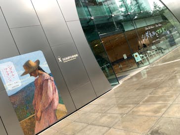 シダネルとマルタン展（SOMPO美術館）に投稿された画像（2022/6/15）