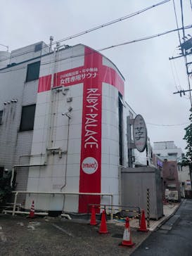 ルビーパレスに投稿された画像（2022/6/15）