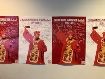 木梨憲武展　Timing ー瞬間の光りー（上野の森美術館）に投稿された画像（2022/6/15）