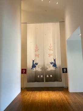 アクアイグニス片岡温泉に投稿された画像（2022/6/15）