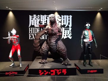 あべのハルカス美術館に投稿された画像（2022/6/15）