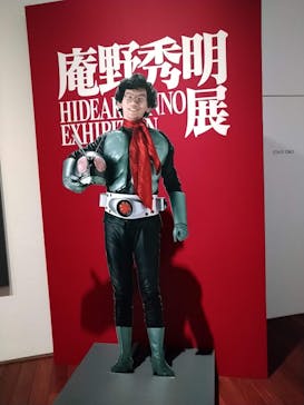 あべのハルカス美術館に投稿された画像（2022/6/15）