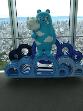 あべのハルカス美術館に投稿された画像（2022/6/15）