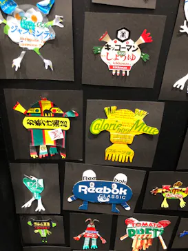 木梨憲武展　Timing ー瞬間の光りー（上野の森美術館）に投稿された画像（2022/6/16）