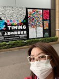 木梨憲武展　Timing ー瞬間の光りー（上野の森美術館）に投稿された画像（2022/6/16）