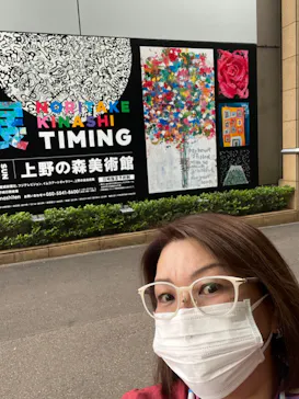 木梨憲武展　Timing ー瞬間の光りー（上野の森美術館）に投稿された画像（2022/6/16）