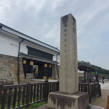 元離宮二条城に投稿された画像（2022/6/16）