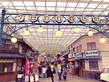 西武園ゆうえんちに投稿された画像（2022/6/16）