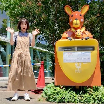 よこはま動物園ズーラシアに投稿された画像（2022/6/16）