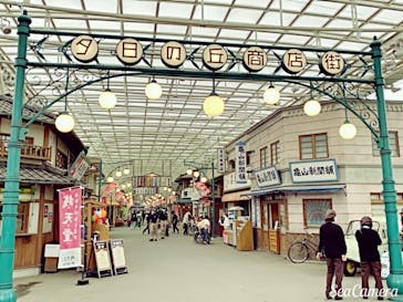 西武園ゆうえんちに投稿された画像（2022/6/16）