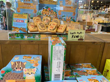 神戸どうぶつ王国に投稿された画像（2022/6/16）