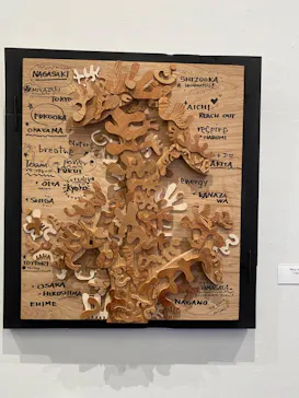 木梨憲武展　Timing ー瞬間の光りー（上野の森美術館）に投稿された画像（2022/6/17）