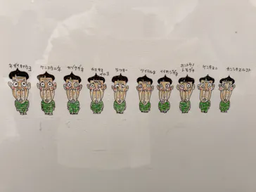 木梨憲武展　Timing ー瞬間の光りー（上野の森美術館）に投稿された画像（2022/6/17）