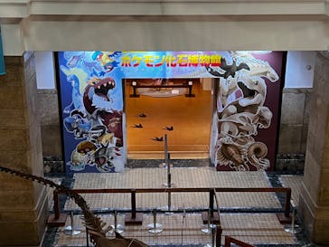 国立科学博物館　特別企画展「ポケモン化石博物館」に投稿された画像（2022/6/18）