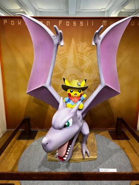 国立科学博物館　特別企画展「ポケモン化石博物館」に投稿された画像（2022/6/18）