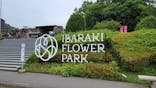 いばらきフラワーパークに投稿された画像（2022/6/18）