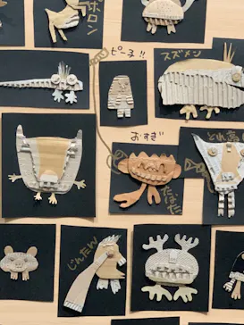 木梨憲武展　Timing ー瞬間の光りー（上野の森美術館）に投稿された画像（2022/6/18）