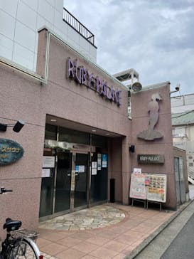 ルビーパレスに投稿された画像（2022/6/18）