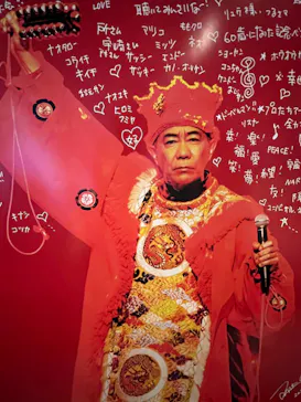 木梨憲武展　Timing ー瞬間の光りー（上野の森美術館）に投稿された画像（2022/6/18）