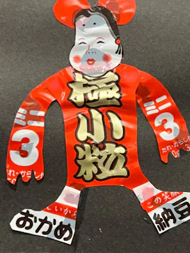 木梨憲武展　Timing ー瞬間の光りー（上野の森美術館）に投稿された画像（2022/6/18）