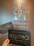 felissimo chocolate museum（フェリシモチョコレートミュージアム）に投稿された画像（2022/6/18）