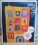 木梨憲武展　Timing ー瞬間の光りー（上野の森美術館）に投稿された画像（2022/6/19）