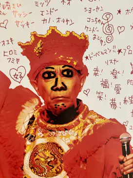 木梨憲武展　Timing ー瞬間の光りー（上野の森美術館）に投稿された画像（2022/6/19）