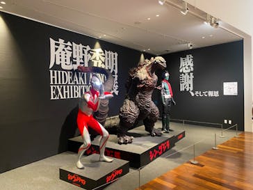 あべのハルカス美術館に投稿された画像（2022/6/19）