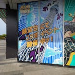 東京スカイツリーに投稿された画像（2022/6/19）